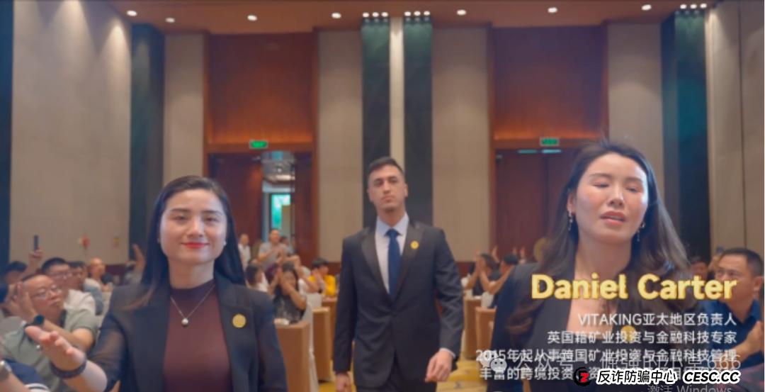 维塔金是不是资金盘？维塔金（VITAKING）是典型的、风险极高的资金盘诈骗项目，且已进入崩盘收割期