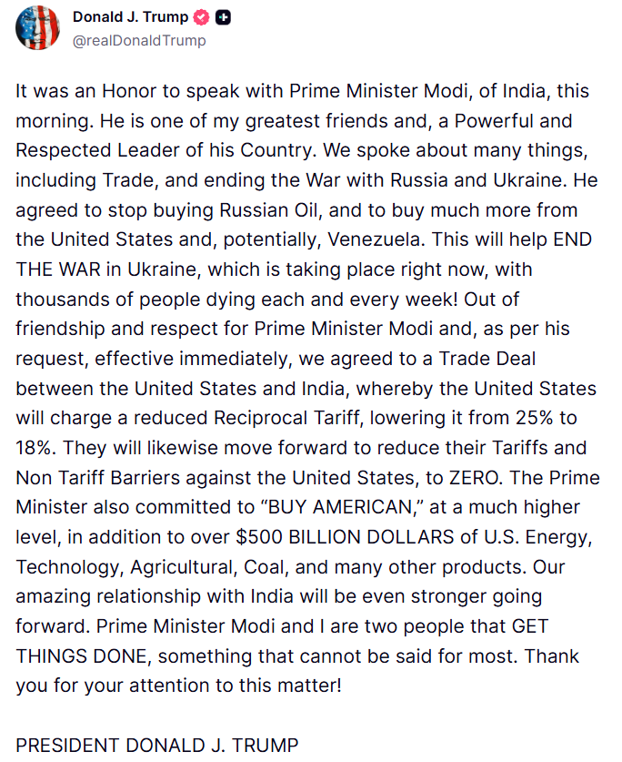 特朗普：美印达成贸易协议 印度同意停购俄油+5000亿商品采购