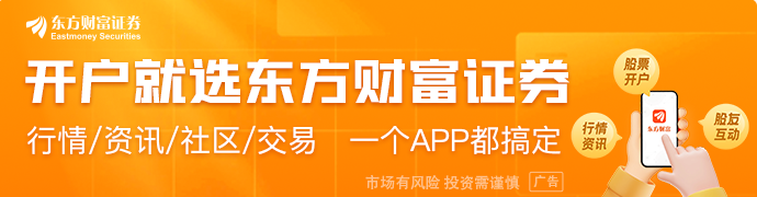 智元机器人：不参加春晚 研发优先